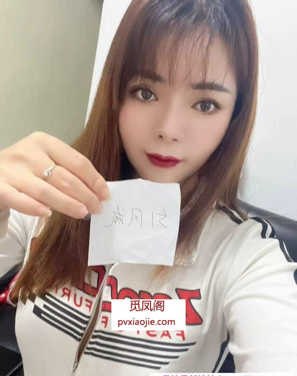 龙华丰满尤物小甜心