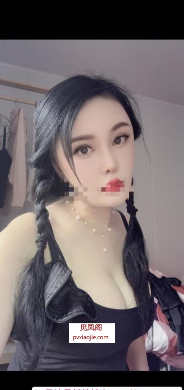 秦淮性感少妇
