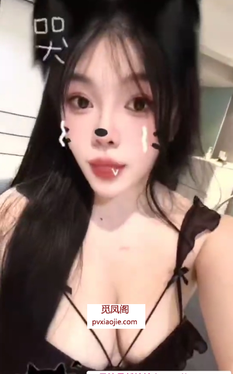 性感OL牛牛