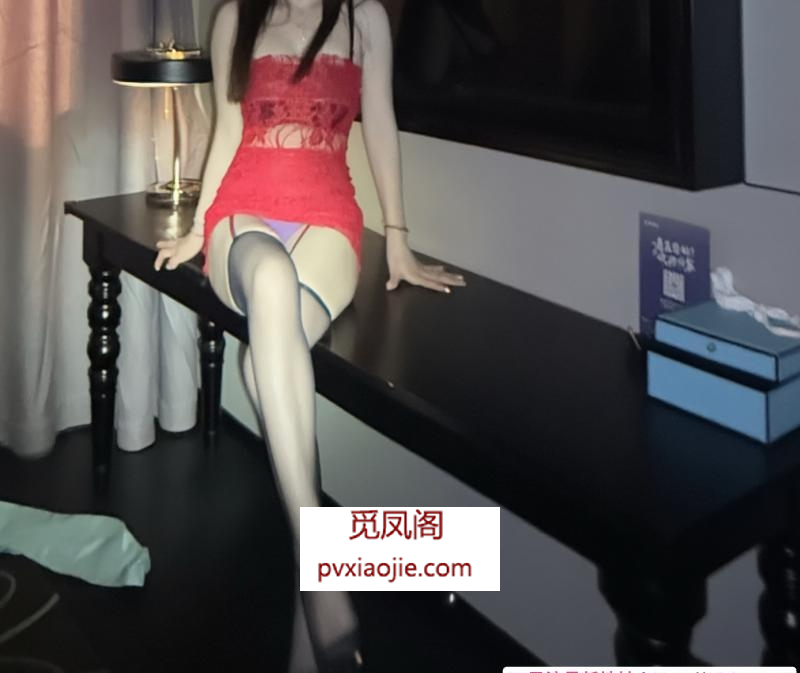 白云翘臀御姐