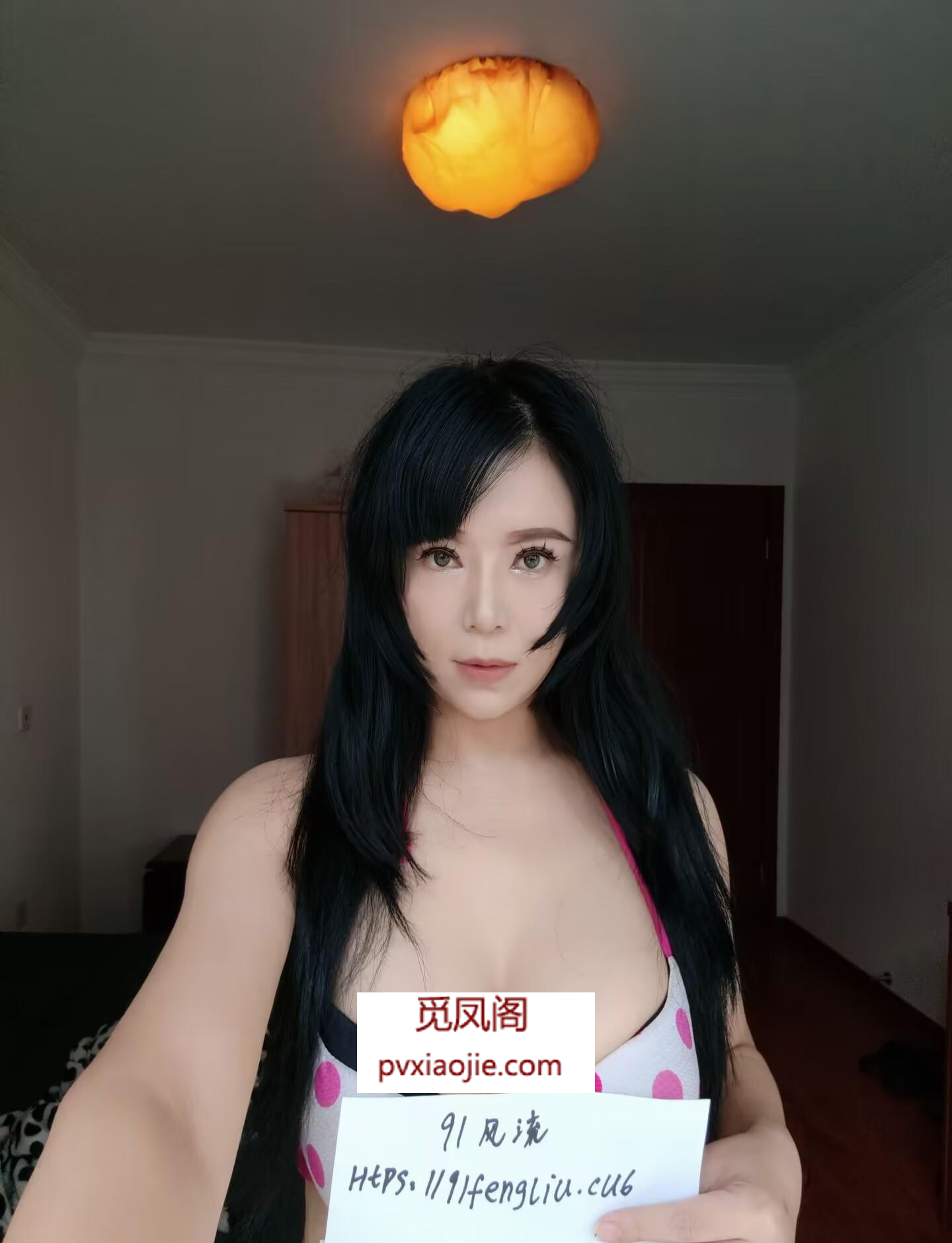 嘉定顶级服务系梅朵