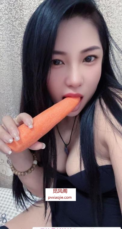 哈尔滨燚美