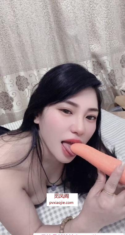 哈尔滨燚美