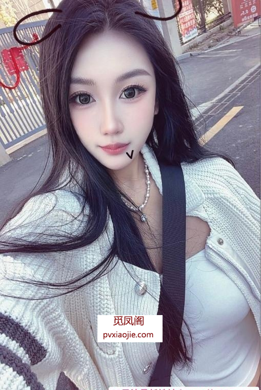 性价比洋洋