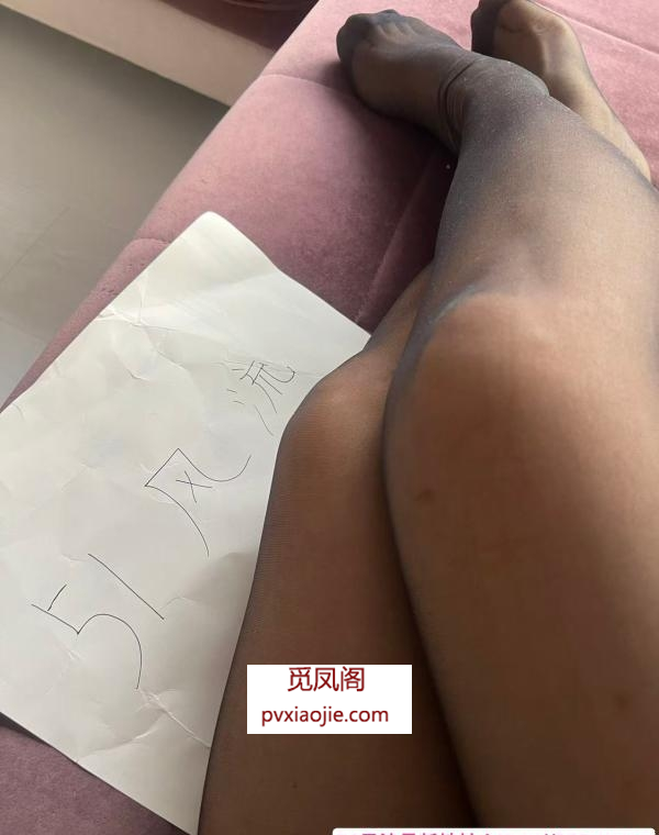 铁西少妇