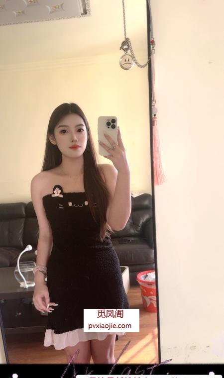 城阳邻家妹妹