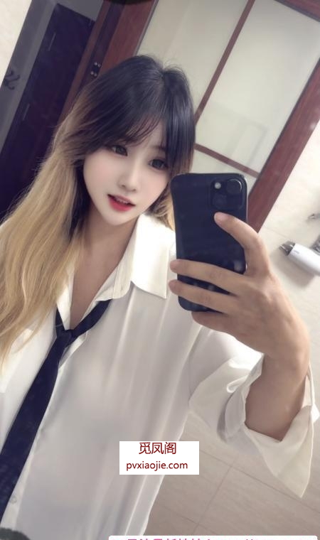 天河艳舞女郎