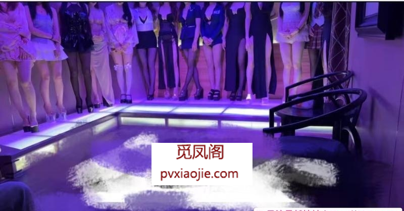 上海姐妹花爆推