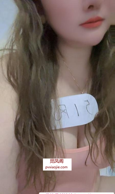 江夏肥臀妞