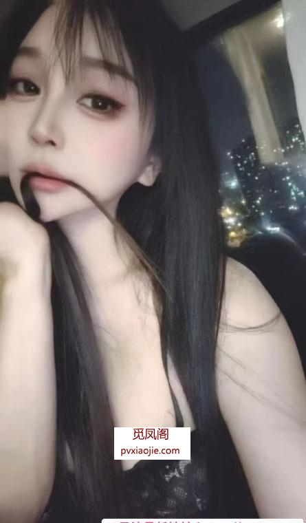 性感大胸香儿