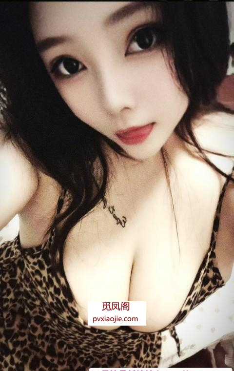 火辣豹纹小姐姐