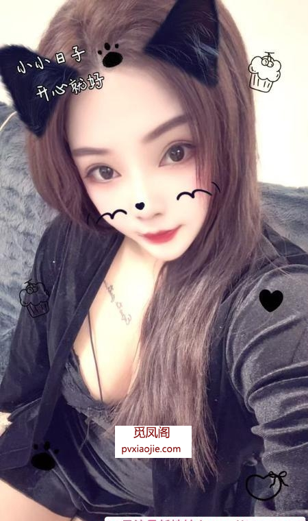 火辣豹纹小姐姐