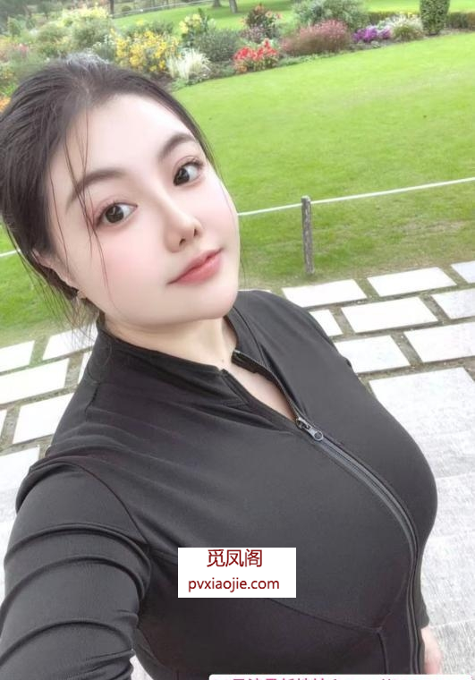 九亭巨乳大g奶昔