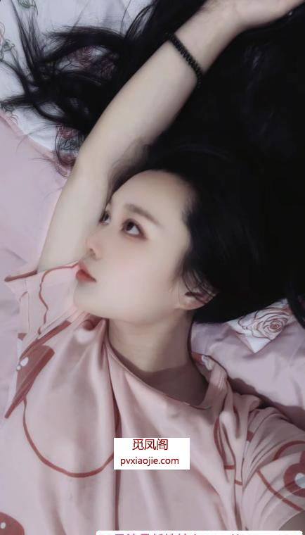 芜湖包子逼