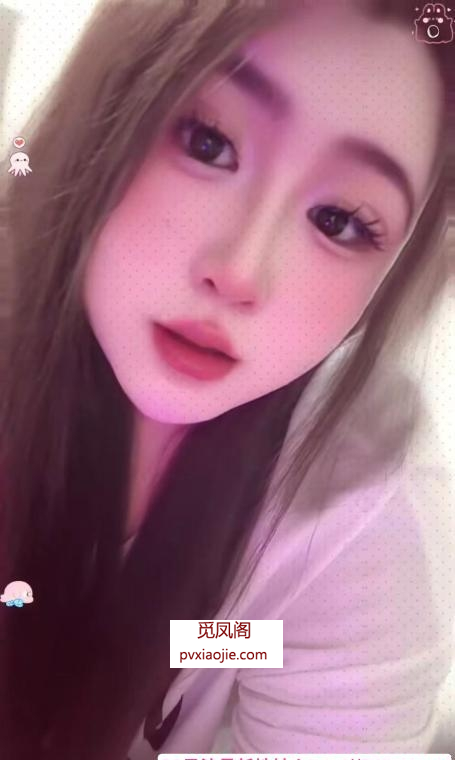 西塔大胸妹妹