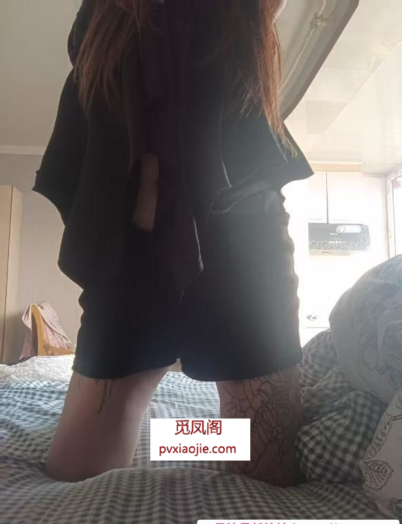 西塔大胸妹妹