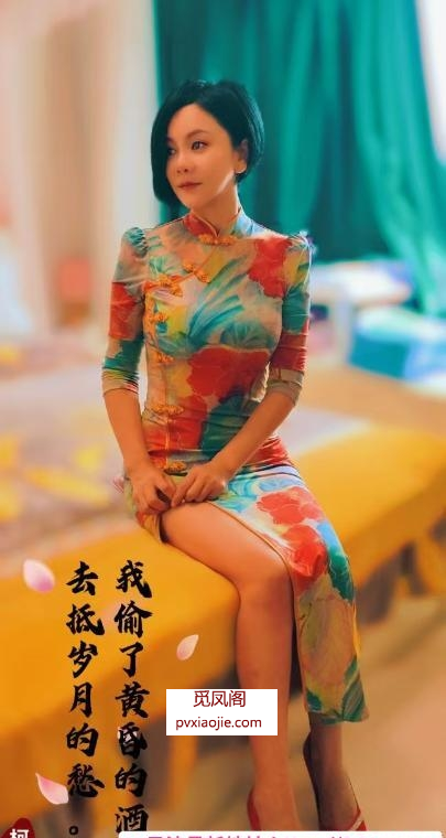 短发东方古典气质美女