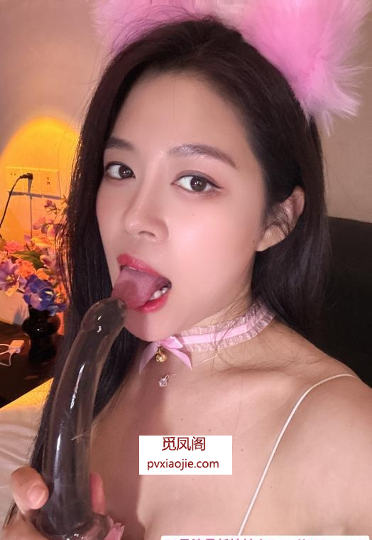 江北水床皇后