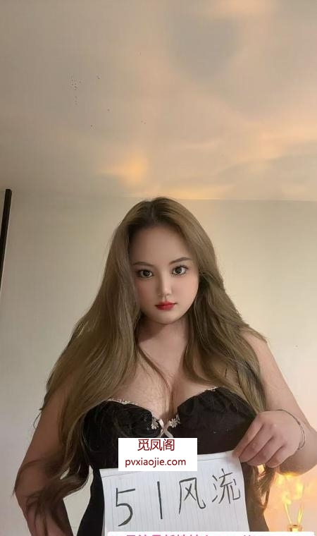 西湖姗姗