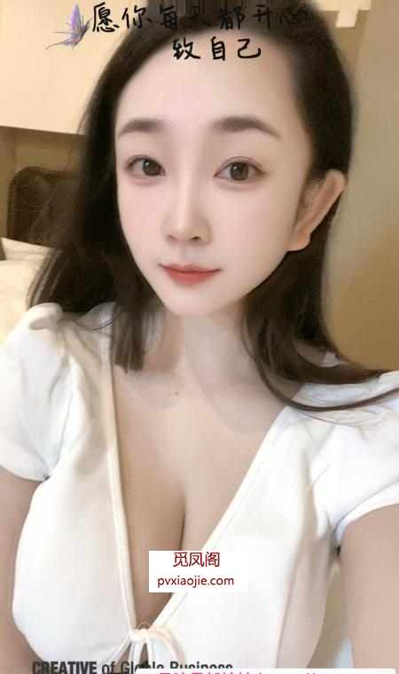 风骚大奶小雅