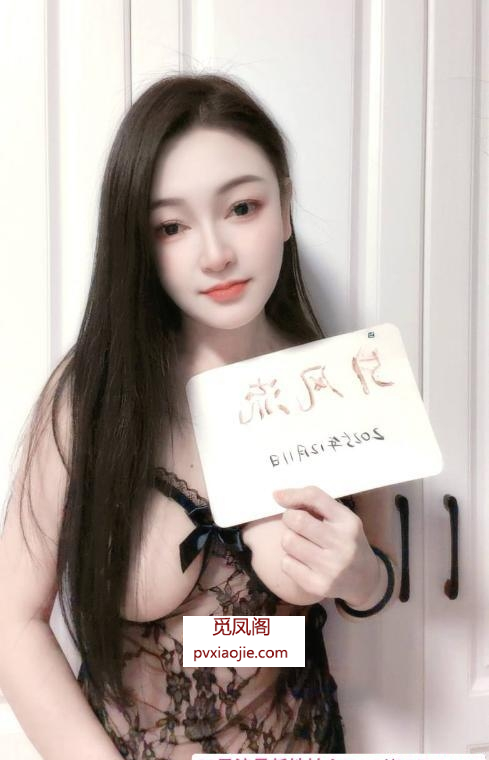 芜湖莞式雪儿