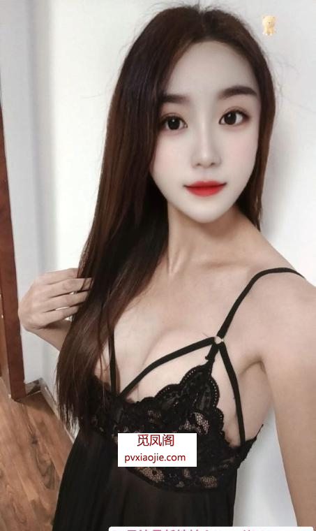 性感翘臀妹子