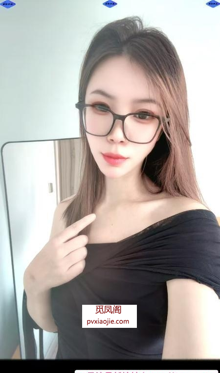 铁西反差眼镜妹