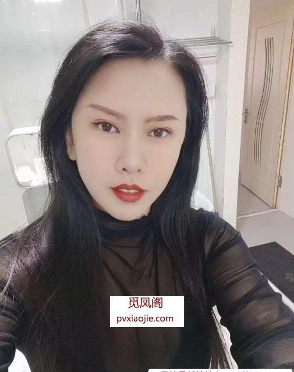 大屁股少妇