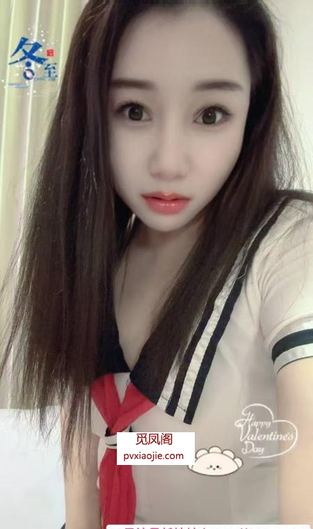 翘臀少妇柔儿