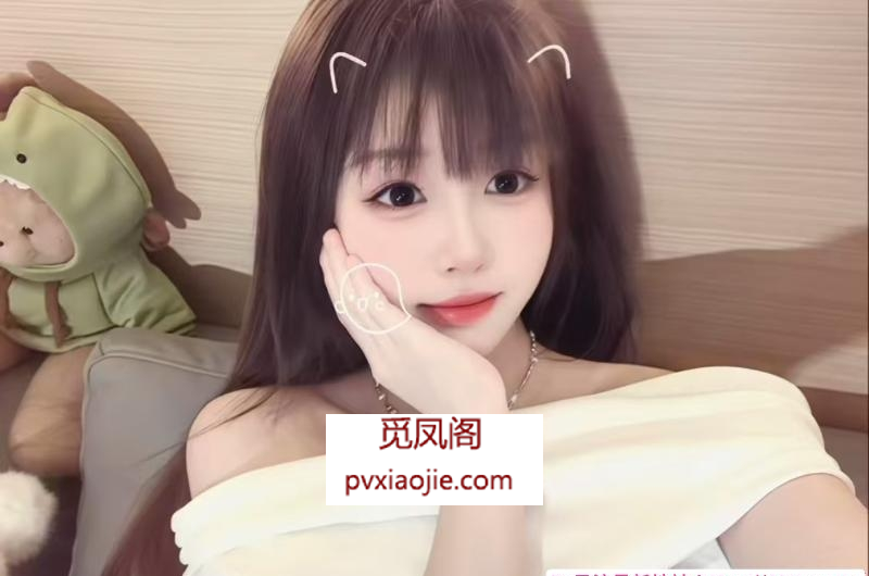珠海拱北小羊