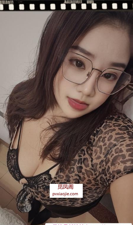 港汇丹丹