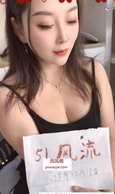 服务系小温柔