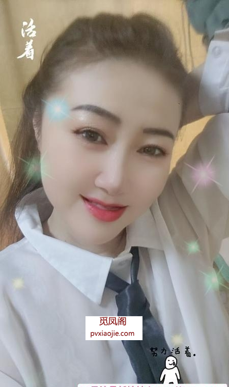 瑶海岚岚