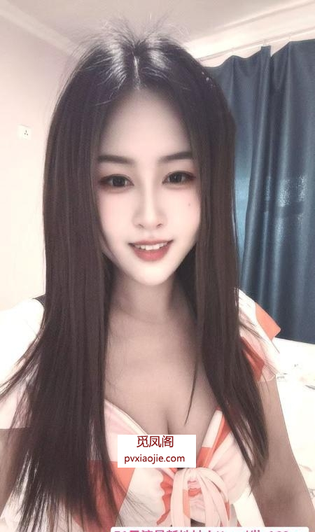 铁西小尤物