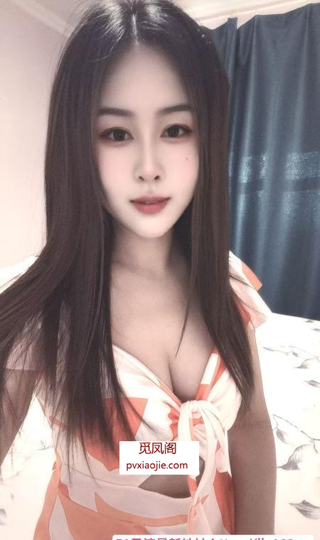 铁西小尤物