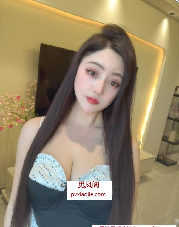 朝阳双井白幼美
