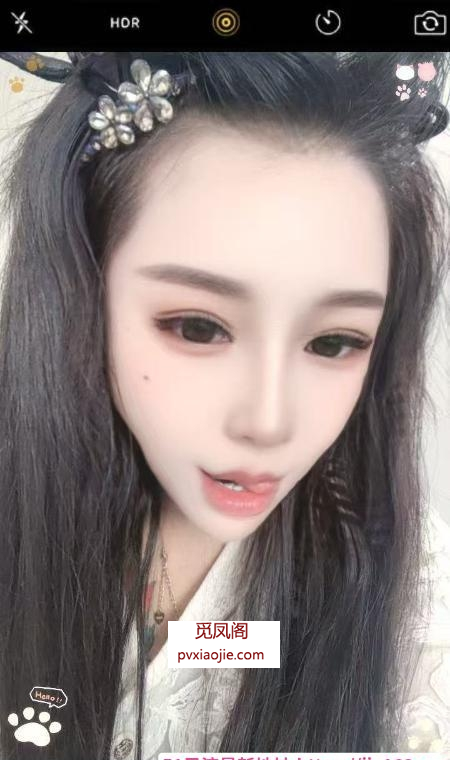 星海小姐姐