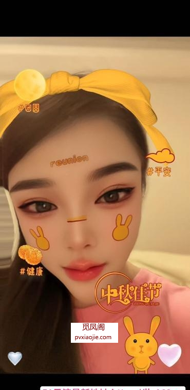 上城三张水多多