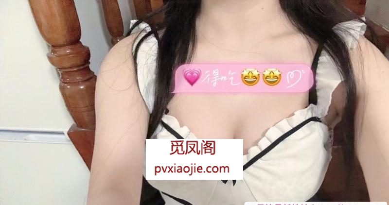浦东小甜甜