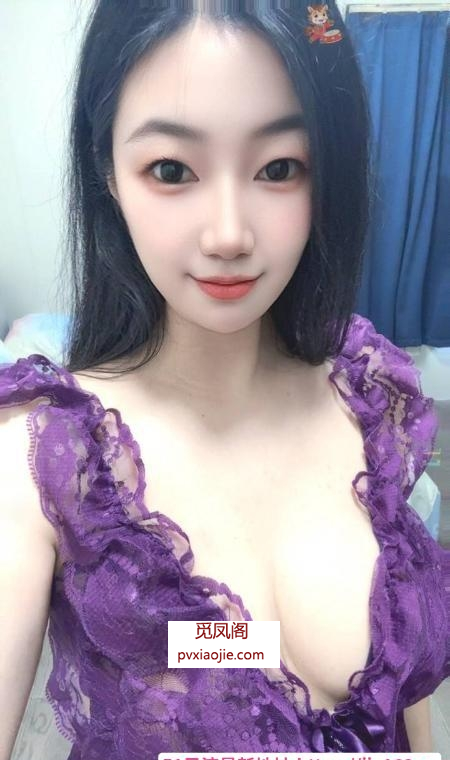 紫色妖姬