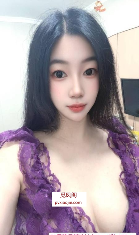 紫色妖姬