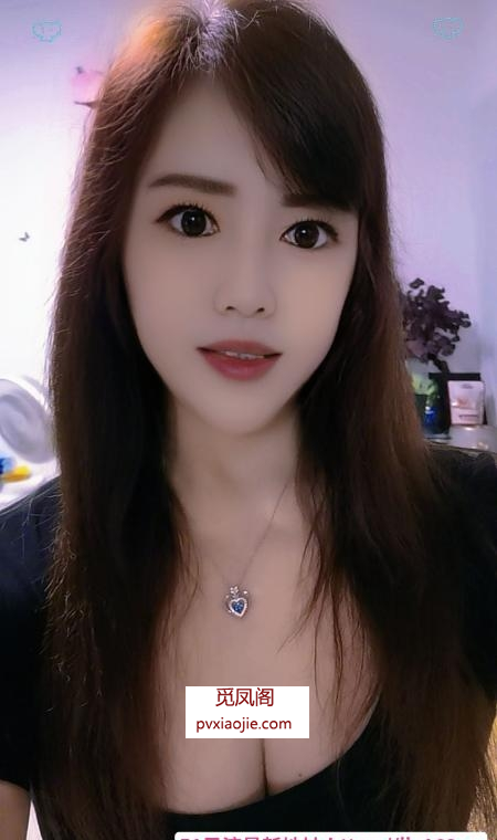 风骚少妇