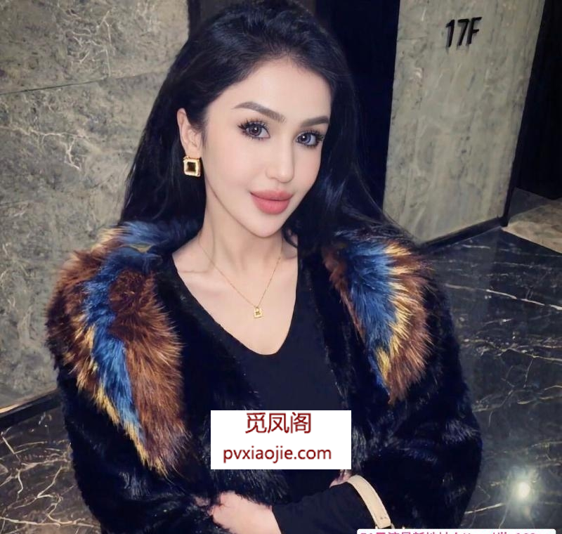 维族美女米娜