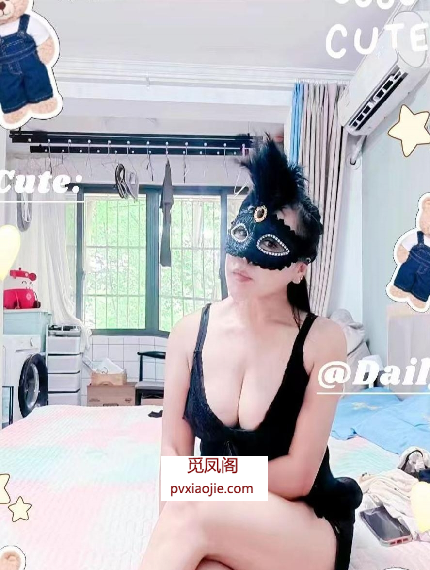 夫子庙爱笑