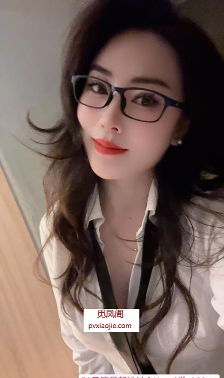 南京洋洋