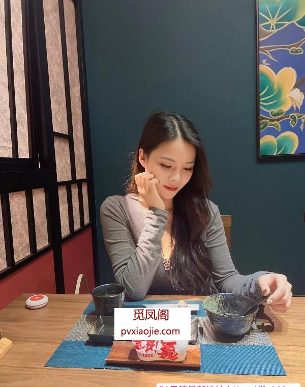 大奶丰臀静静