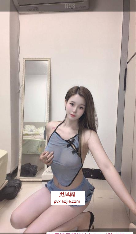 白云风骚妩媚琪琪