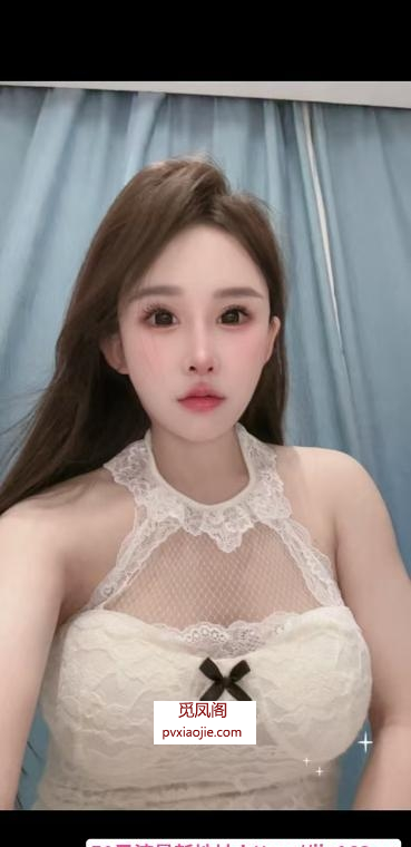 普陀性感大胸