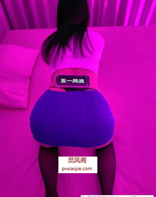 长腿重庆妹子