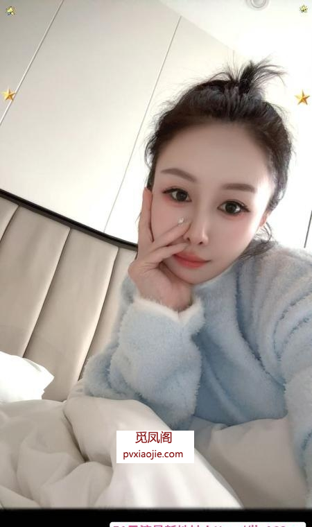 苏州少妇